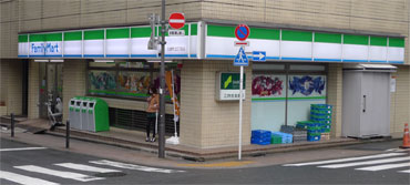 ｱｰﾊﾞｲﾙ九段下ﾐｯﾄﾞｼﾃｨ 周辺画像1