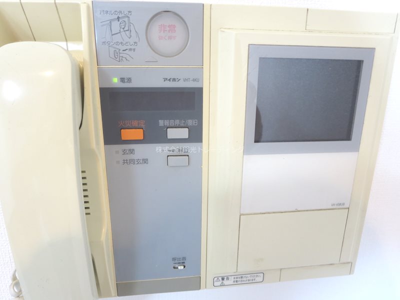 パレステュディオ芝浦TokyoBay その他2