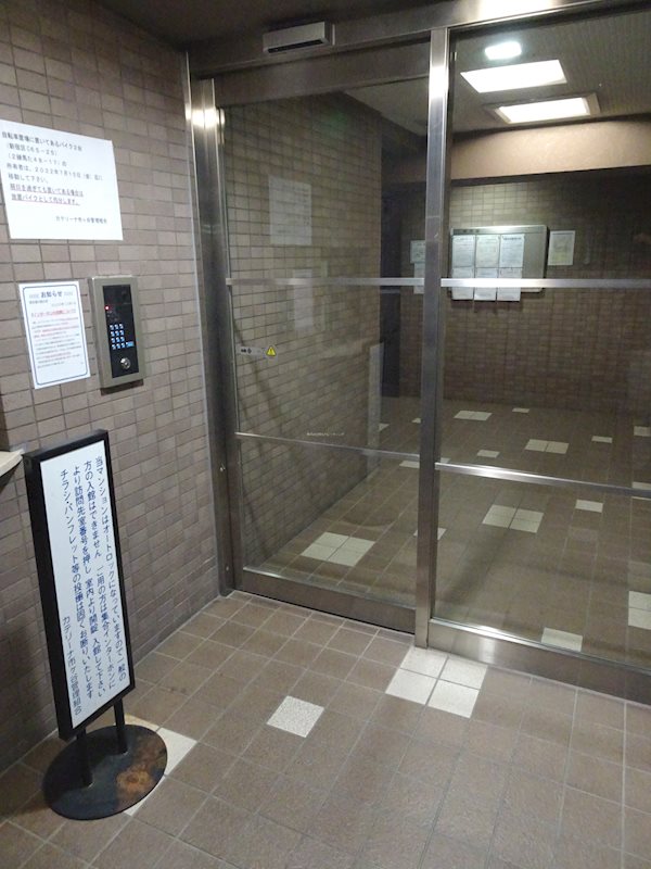 ｶﾃﾘｰﾅ市ヶ谷 その他外観2