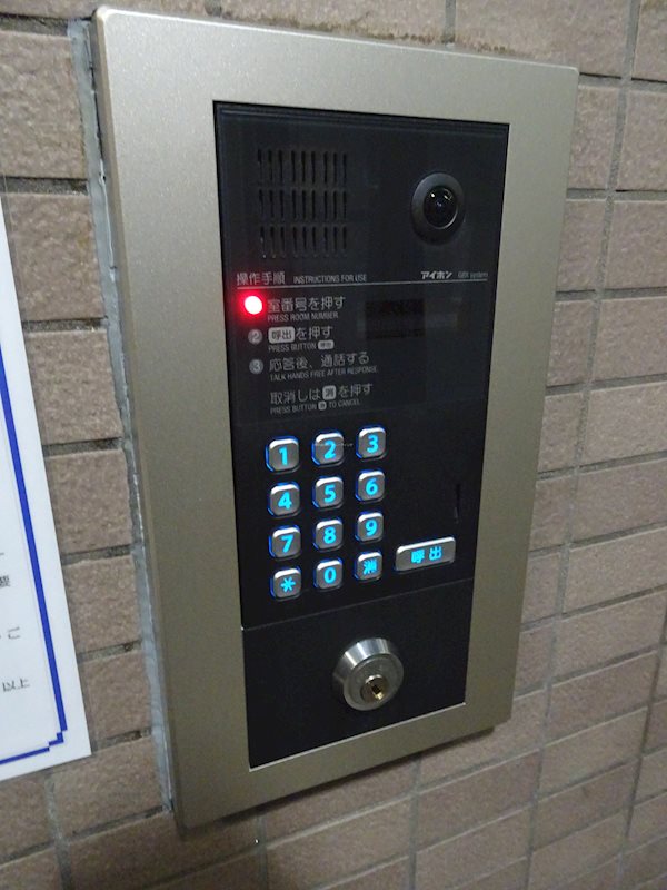 ｶﾃﾘｰﾅ市ヶ谷 その他外観3
