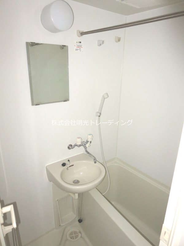 バス スカイコート板橋弐番館 風呂画像