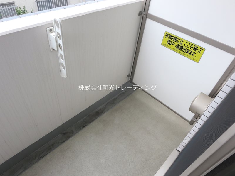ベランダ スカイコート板橋弐番館 ベランダ