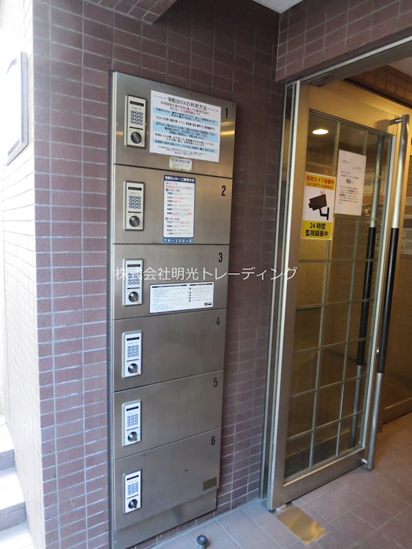 他共有部分 プレール東麻布 その他外観5