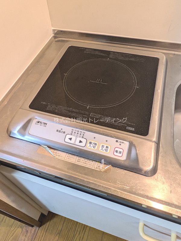 その他 プレール東麻布 その他8