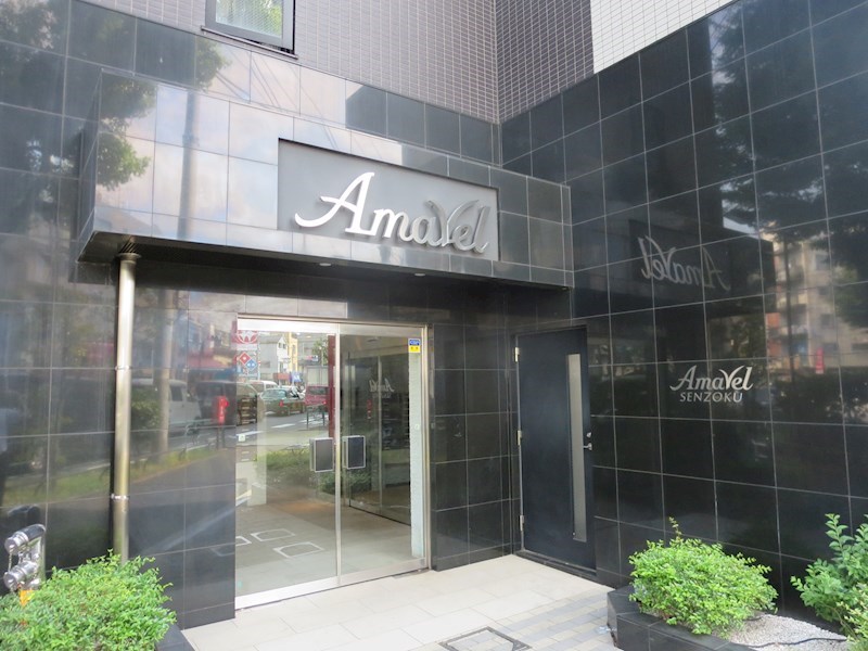 ｱﾏｳﾞｪﾙ洗足 その他外観1