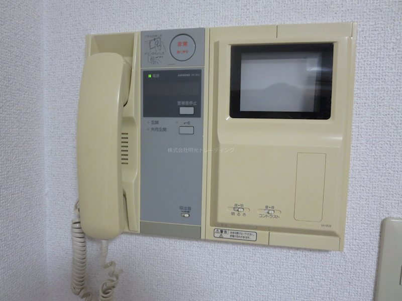 菱和パレス銀座八丁目 その他6