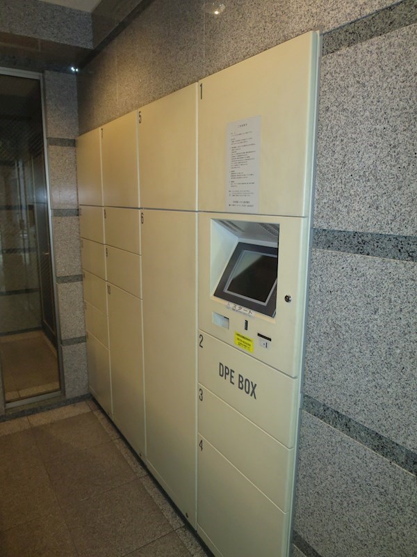 菱和パレス銀座八丁目 その他外観4