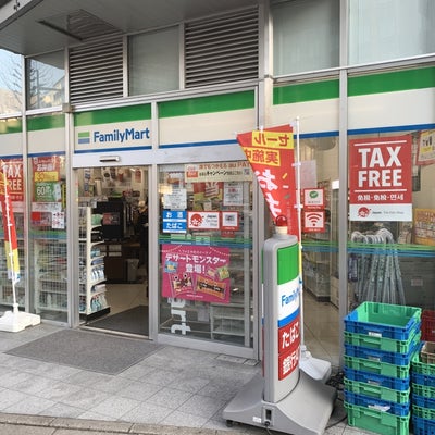 菱和パレス銀座八丁目 周辺画像1