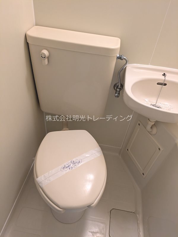 ダイアパレスアクティブシティ本厚木 その他1