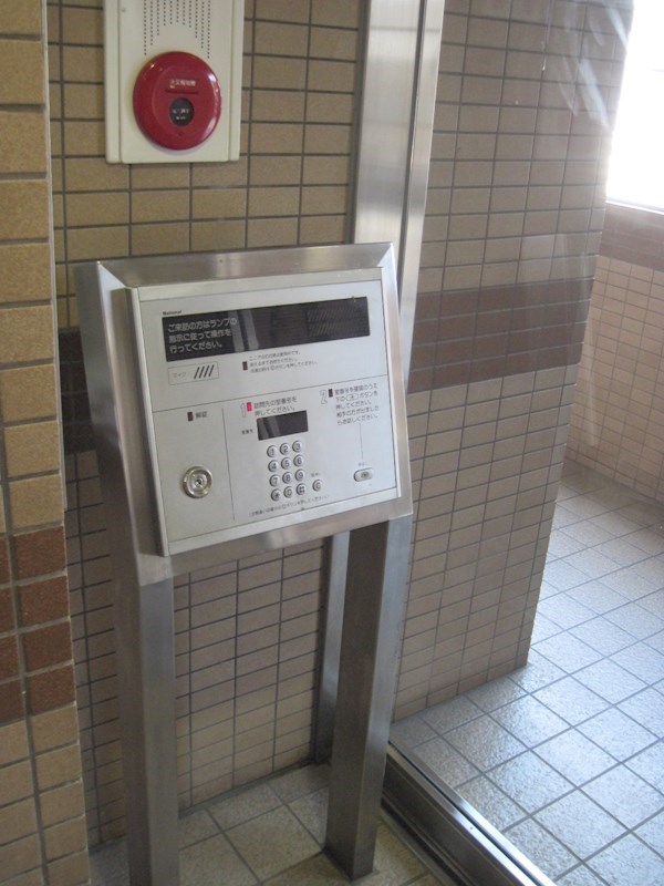 ダイアパレスアクティブシティ本厚木 その他外観2