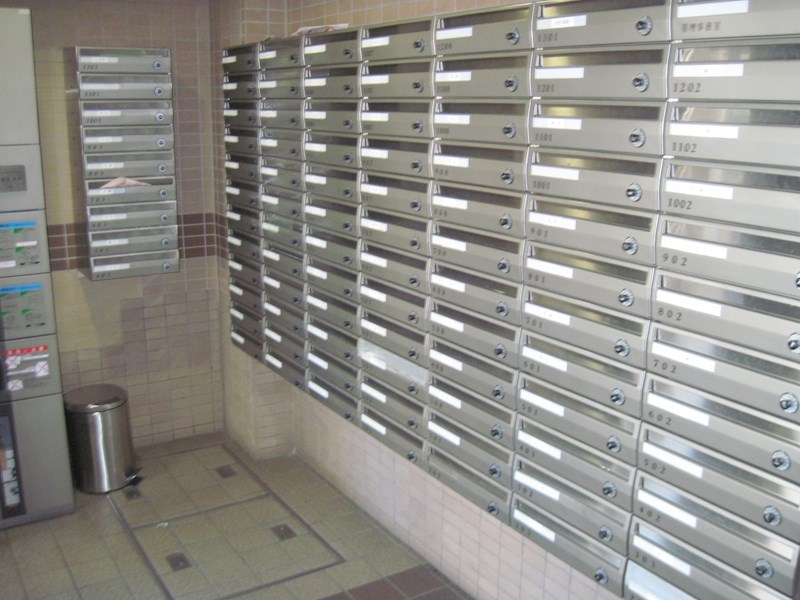 ダイアパレスアクティブシティ本厚木 その他外観3