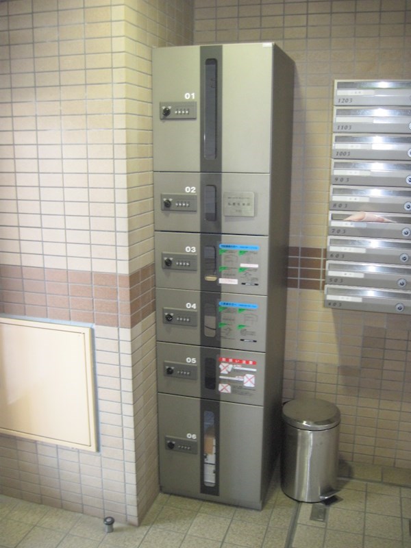 ダイアパレスアクティブシティ本厚木 その他外観4