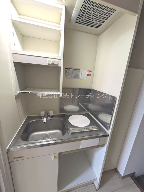 ダイアパレスアクティブシティ本厚木 キッチン