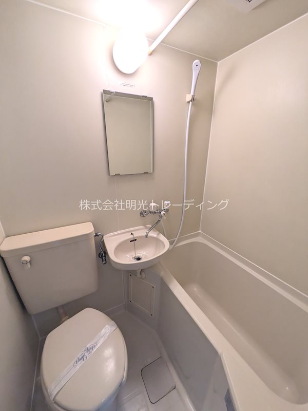 ダイアパレスアクティブシティ本厚木 風呂画像