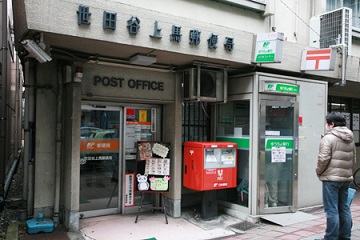 ガーラ駒沢大学 周辺画像5