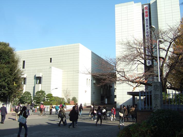 ガーラ駒沢大学 周辺画像6