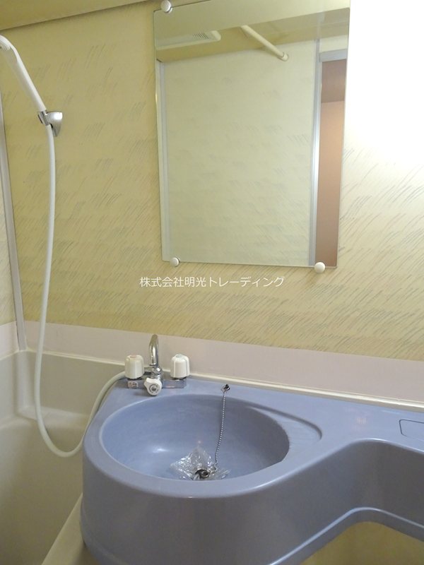 洗面所 ライオンズプラザ井土ヶ谷弐番館 その他4