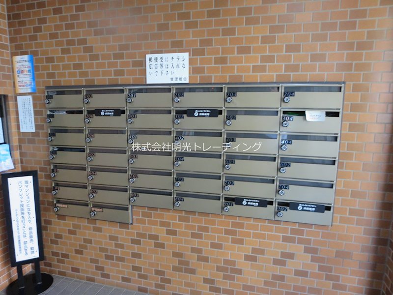 他設備 ライオンズプラザ井土ヶ谷弐番館 その他外観6