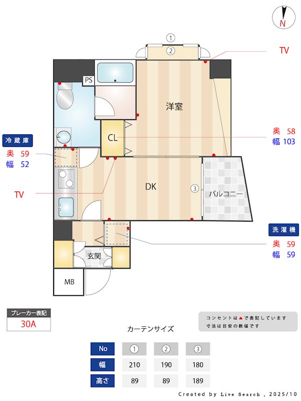 ｼﾞｭｴﾙ荻窪 401号室 間取り