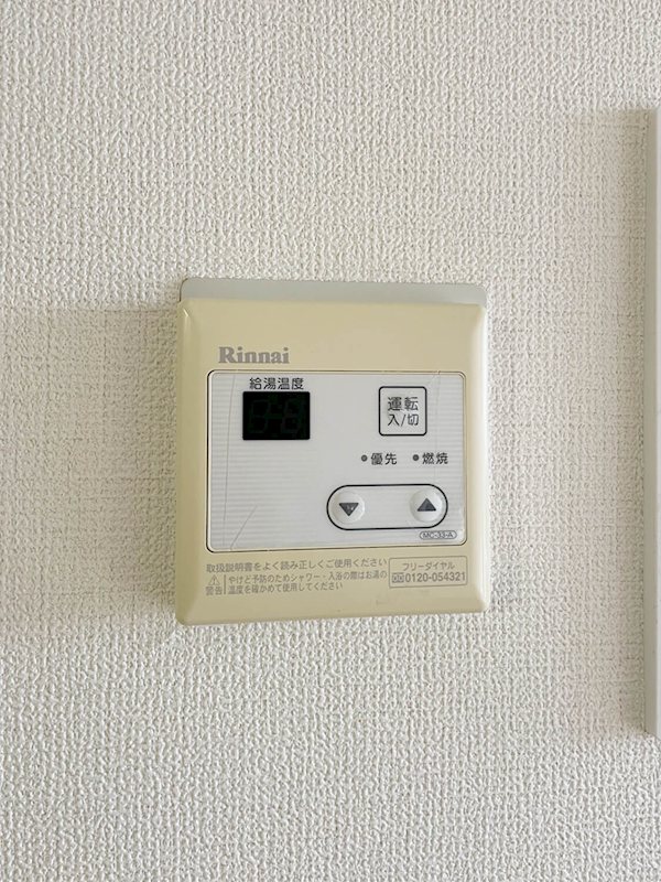 その他 ジュエル荻窪 その他11