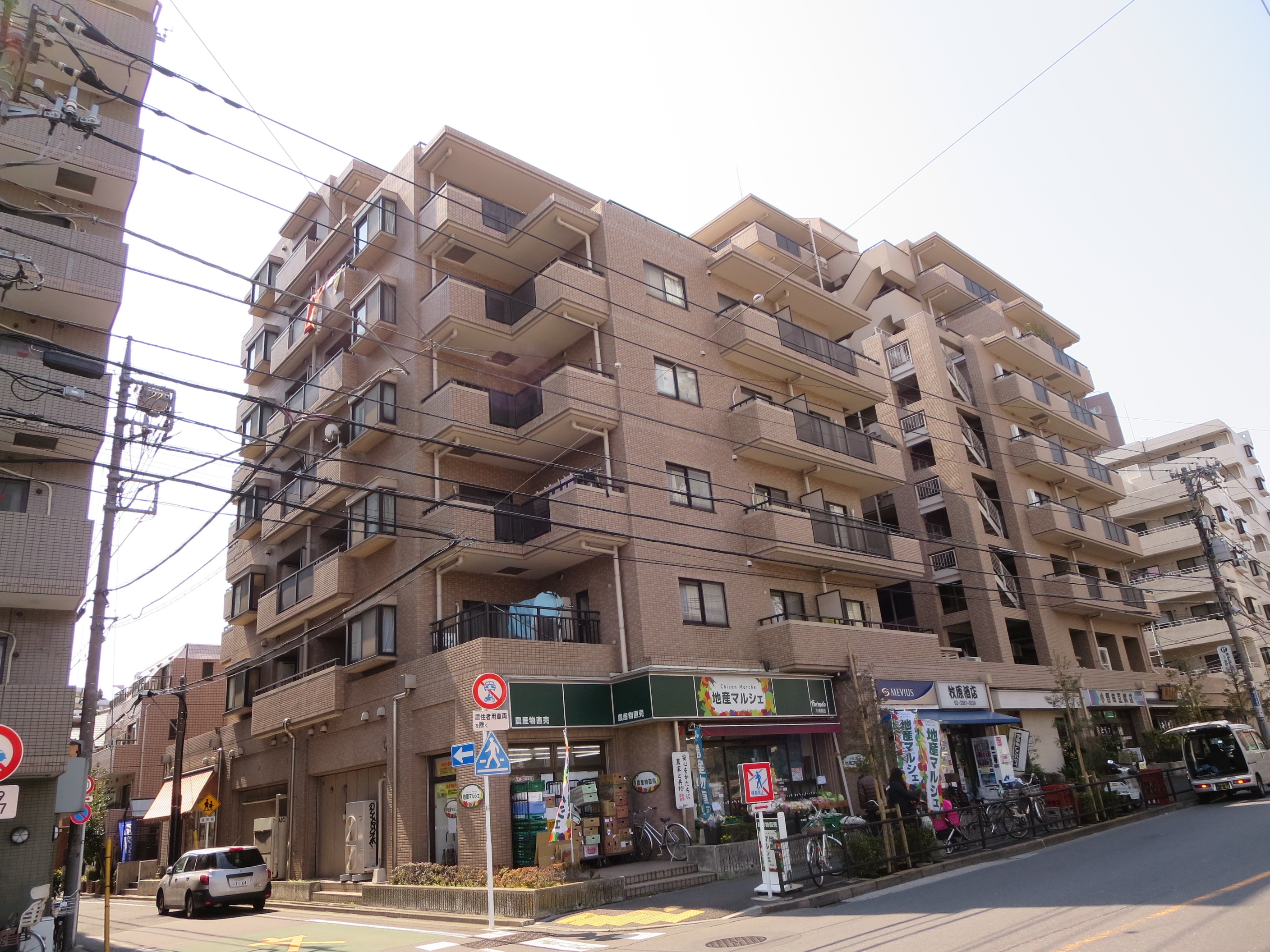 ﾏｰﾄﾙｺｰﾄ東中野ｸﾞﾗﾝ 周辺画像1