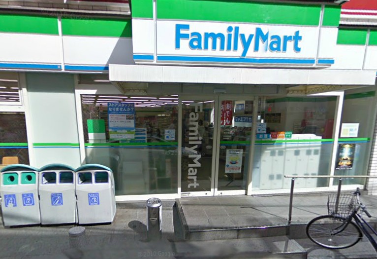 ファミリーマート パークウェル京橋 周辺画像2