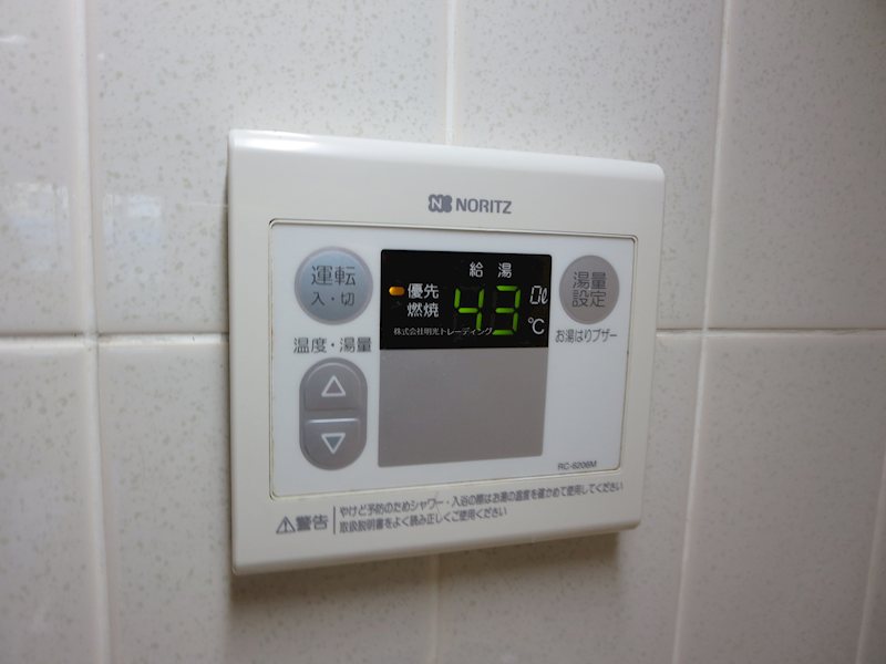 菱和ﾊﾟﾚｽ大崎駅前 その他5