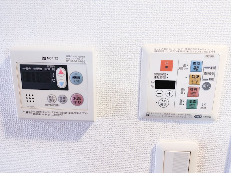ﾙｰﾌﾞﾙ東馬込 その他6