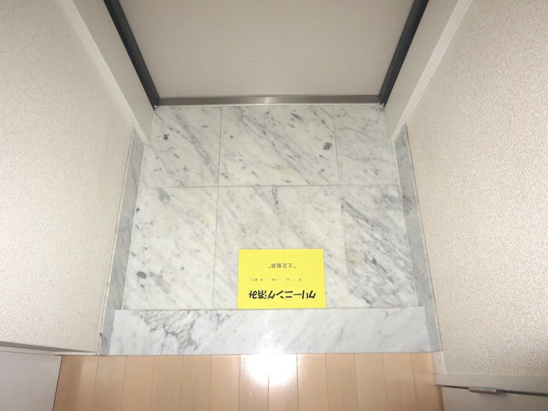 ｱﾌﾟﾚｼﾃｨ浮間舟渡 玄関