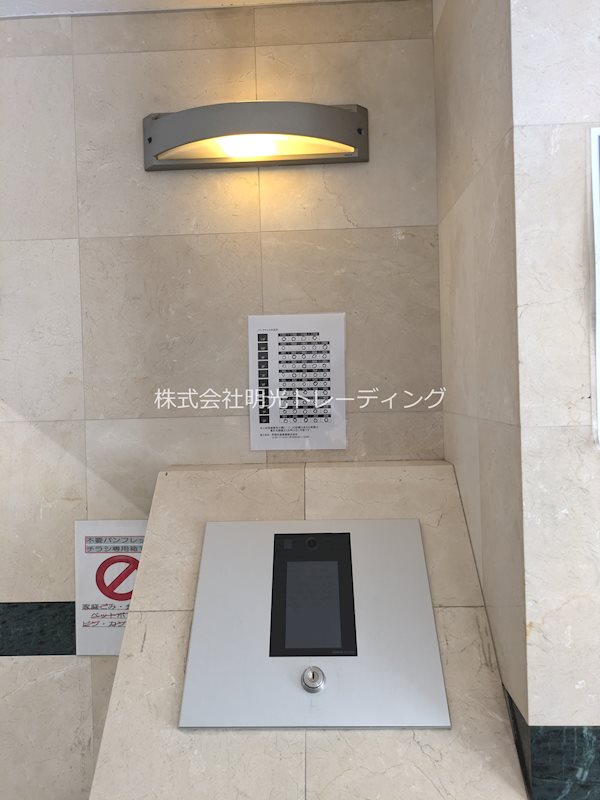 ﾊﾟｰｸｳｪﾙ五反田 その他外観2
