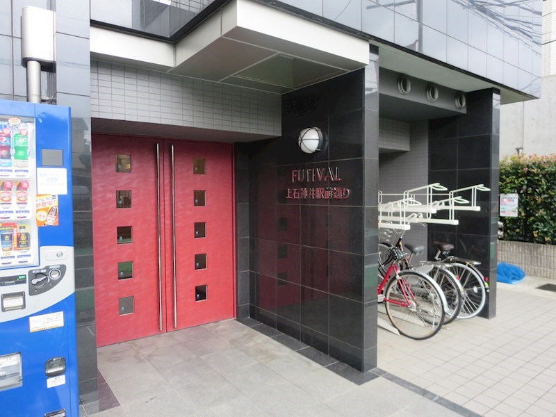 FUTIVAL上石神井駅前通り その他外観1