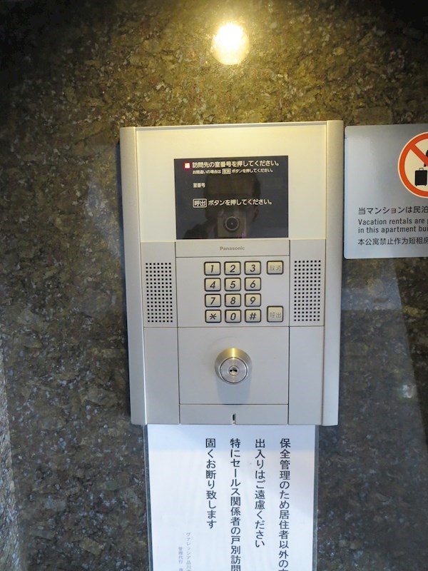 ｳﾞｧﾚｯｼｱ品川南ｼﾃｨ その他外観2