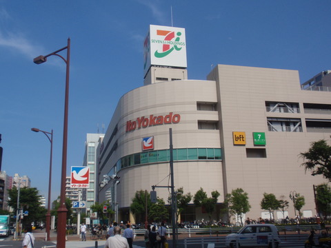 イトーヨーカドー ヴァレッシア品川南シティ 周辺画像1