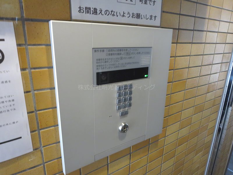 ｱｰﾊﾞﾝﾋﾙｽﾞ西川口第2 その他外観3