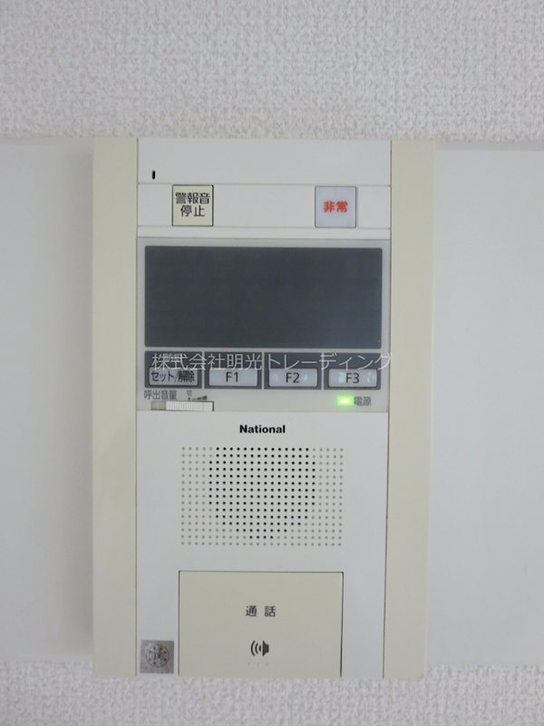 ﾗｲｵﾝｽﾞﾏﾝｼｮﾝ東白楽第2 その他2