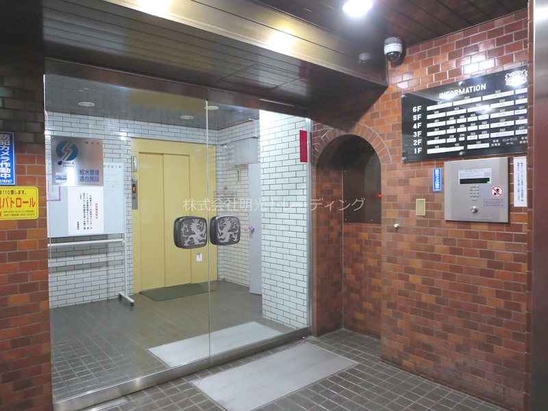 ﾗｲｵﾝｽﾞﾏﾝｼｮﾝ東白楽第2 その他外観2