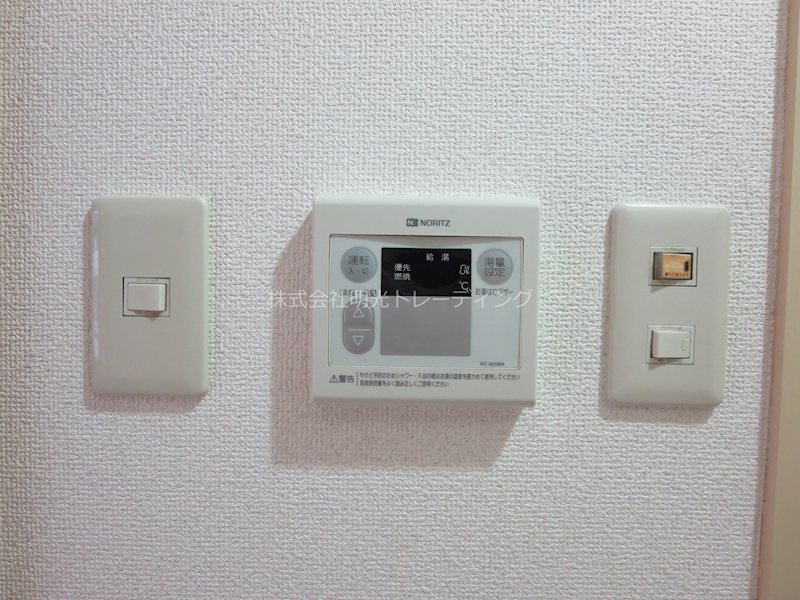 ﾗｲｵﾝｽﾞﾏﾝｼｮﾝ東白楽第2 その他7