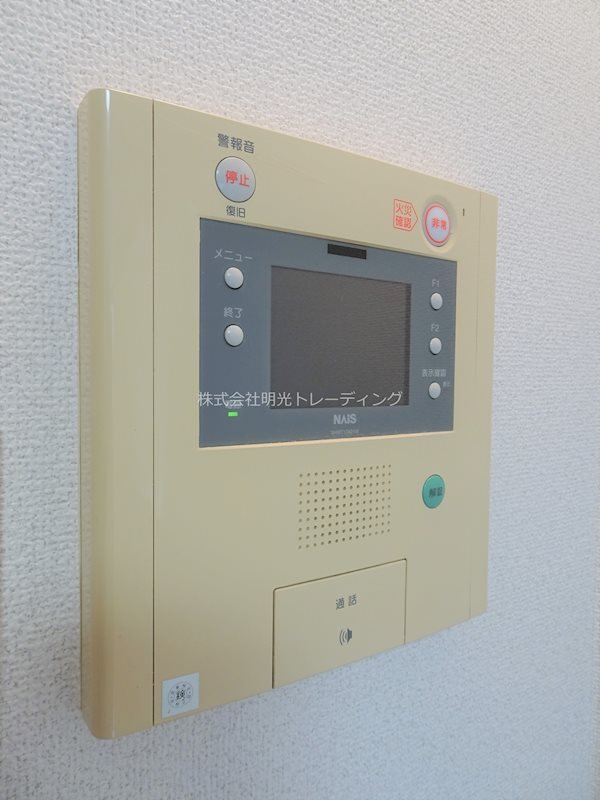 セキュリティ パレステュディオ目白 その他1