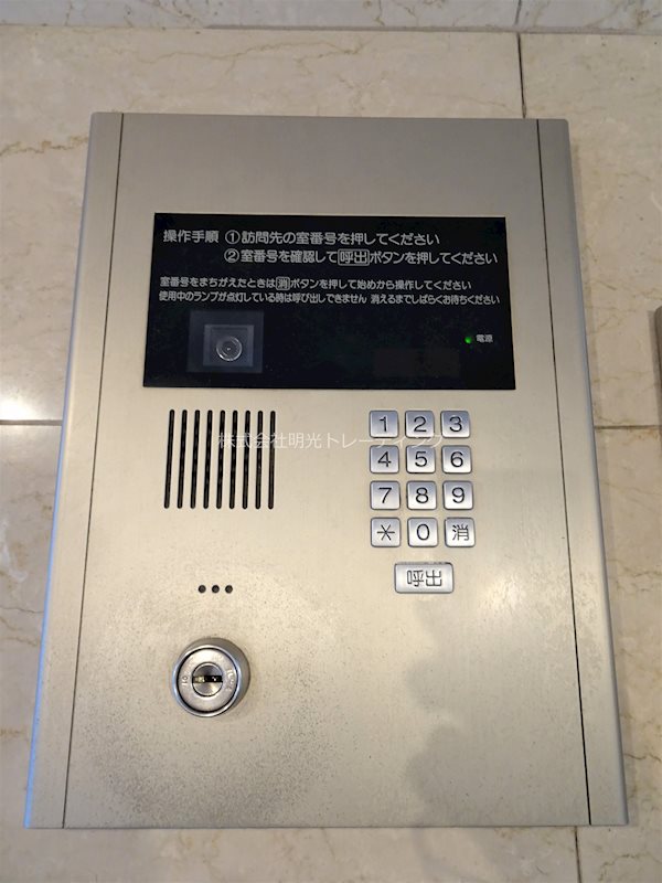 セキュリティ パレステュディオ目白 その他外観3