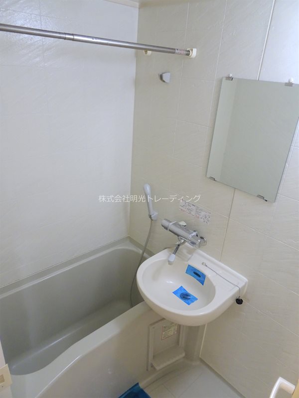 バス パレステュディオ目白 風呂画像