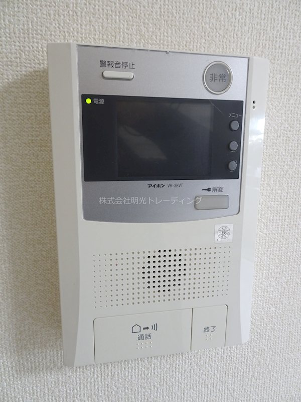 ﾘﾊﾞﾃｨﾊﾟﾚｽ常盤台 その他1