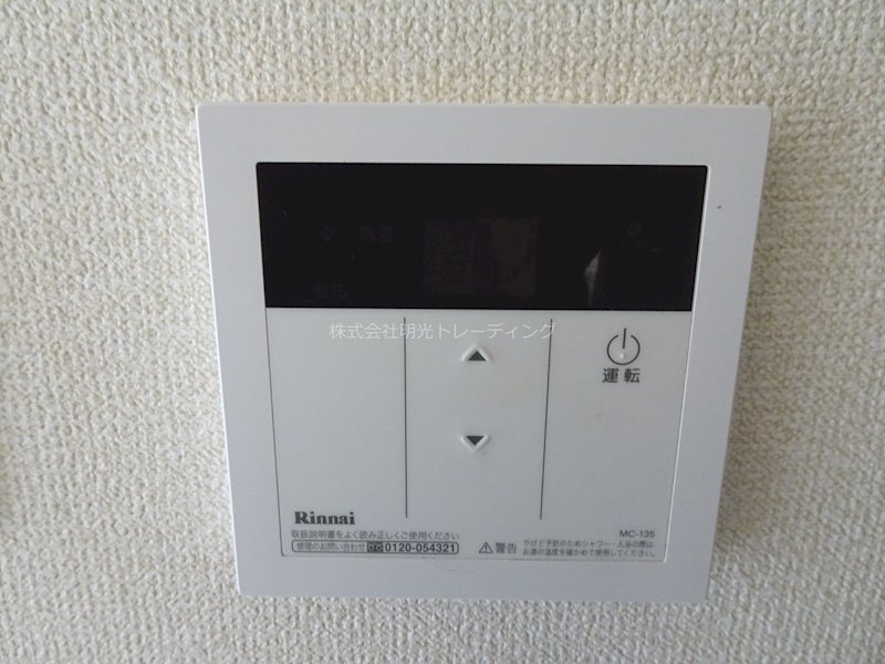 ﾘﾊﾞﾃｨﾊﾟﾚｽ常盤台 その他4