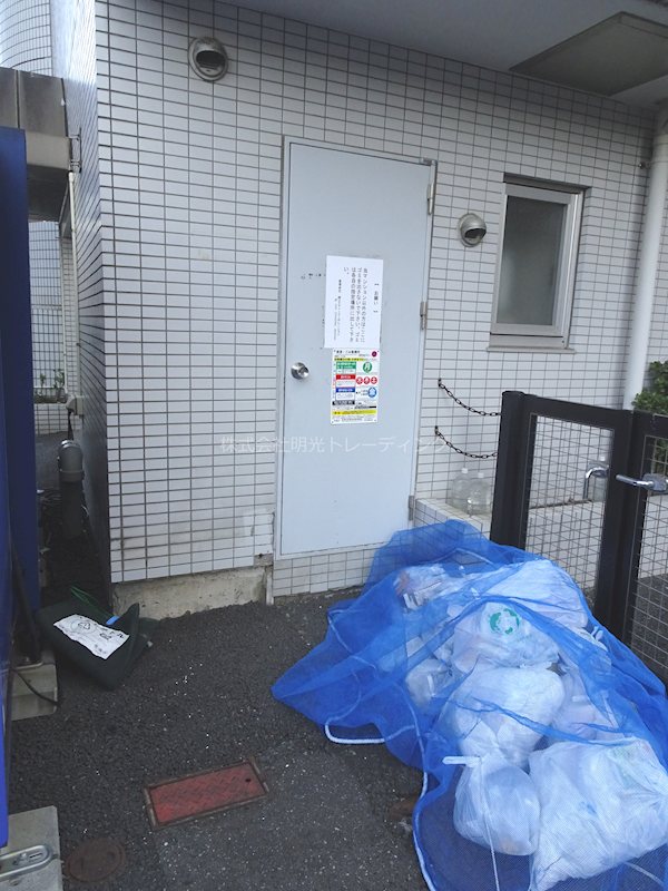 ﾘﾊﾞﾃｨﾊﾟﾚｽ常盤台 その他外観1