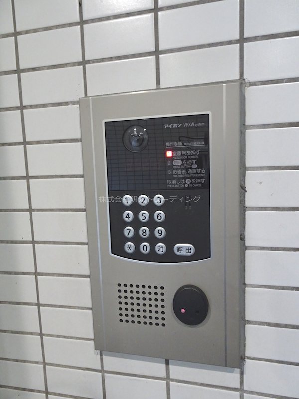 ﾘﾊﾞﾃｨﾊﾟﾚｽ常盤台 その他外観6