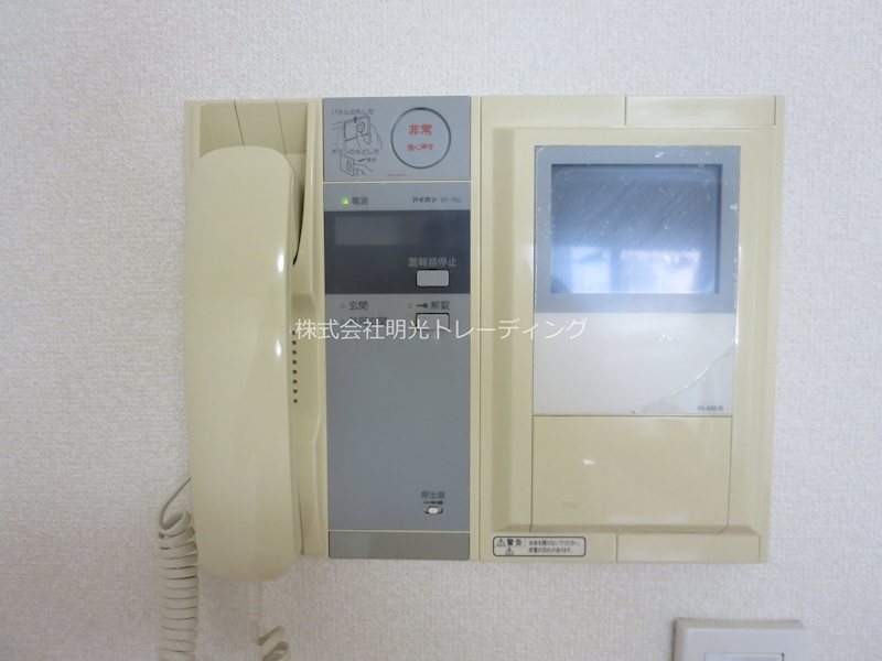 ｱﾌｪｸｼｵﾝ南烏山 その他6
