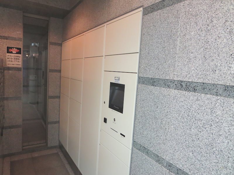 菱和パレス銀座八丁目 その他外観2