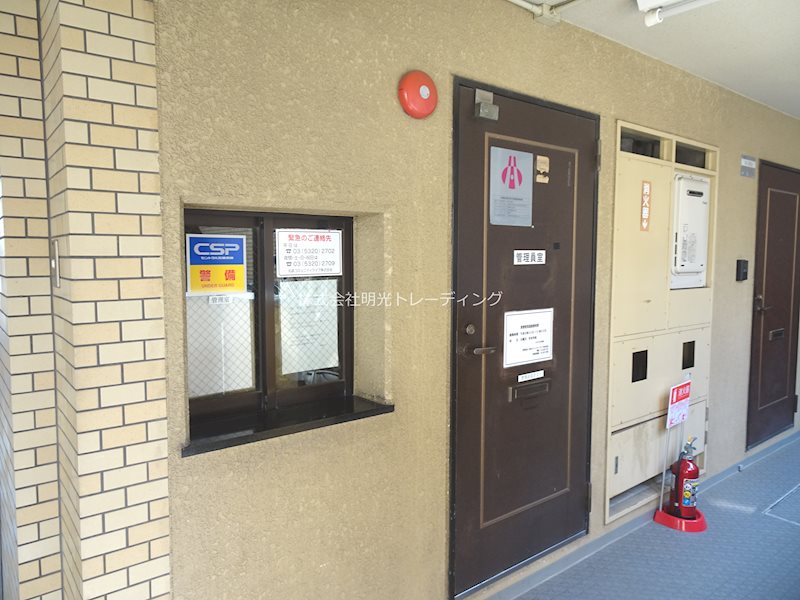 セキュリティ ダイアパレス氷川台 その他外観1