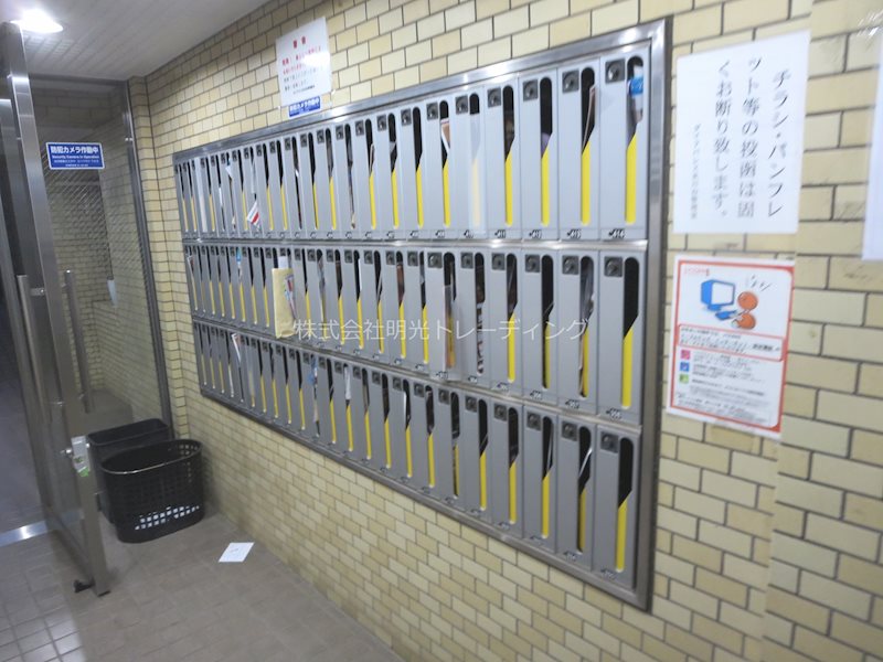 他共有部分 ダイアパレス氷川台 その他外観3