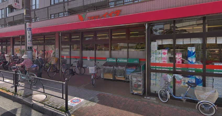 ﾀﾞｲｱﾊﾟﾚｽ氷川台 周辺画像1