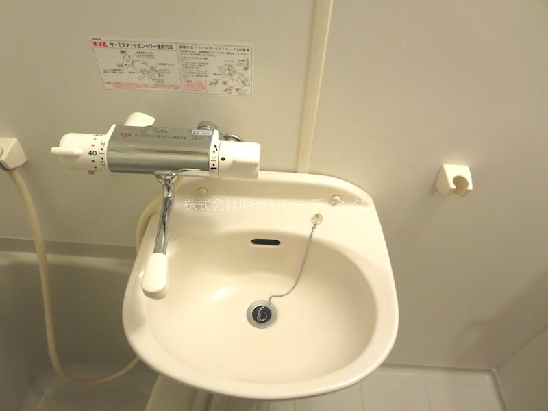 洗面所 パークウェル曙橋駅前 その他5